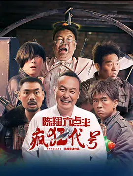 那个漂亮女人
